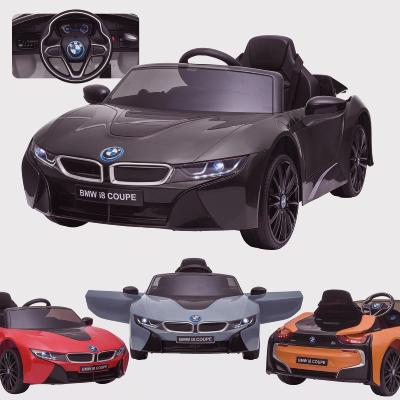 12 volts i8 LUXE voiture électrique enfant noire BMW 2022